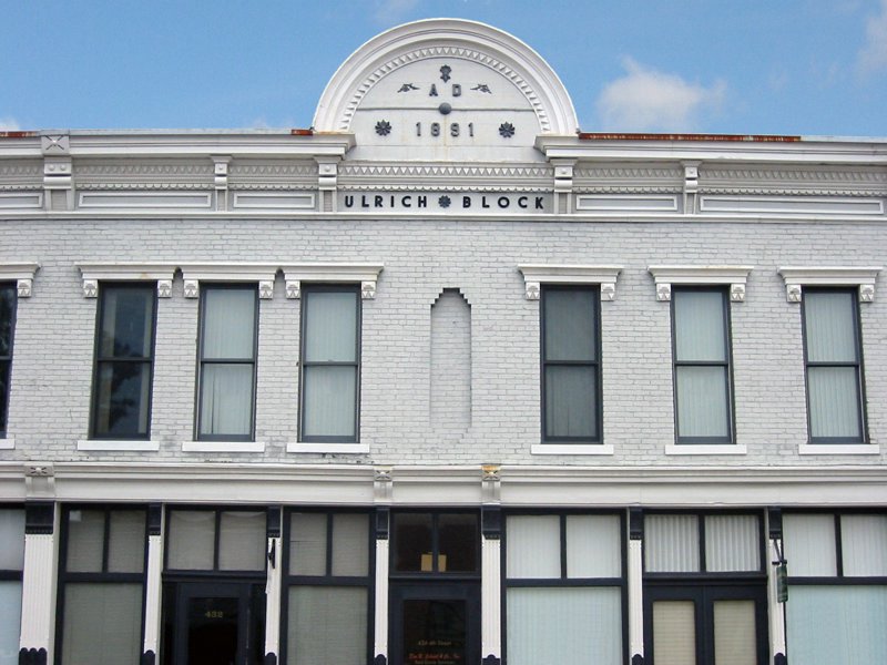 Columbus, IN 2005 - IMG_2665.jpg