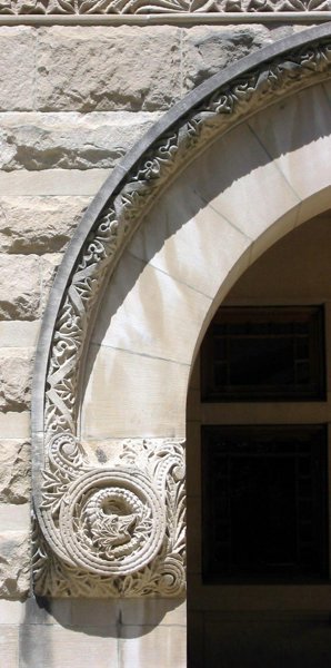 Indiana University - Bloomington - IMG_1775a.JPG