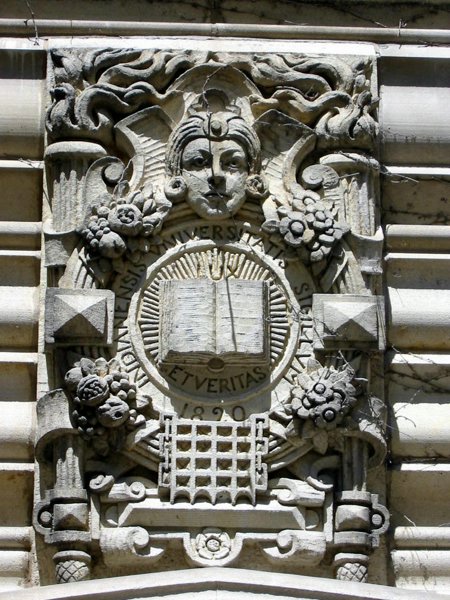 Indiana University - Bloomington - IMG_2740.JPG